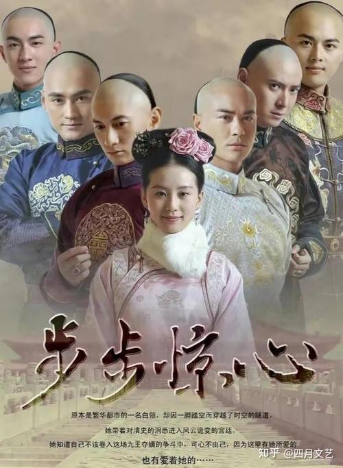 仙剑三什么时候拍的（仙剑3哪年拍的）-第1张图片-文史