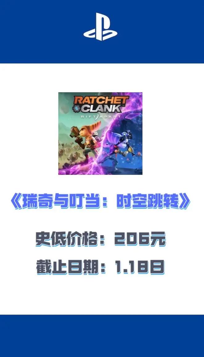 海贼无双4最便宜多少钱(海贼无双4ns售价)-第2张图片-文史 海贼无双4最便宜多少钱(海贼无双4ns售价)-第2张图片-文史