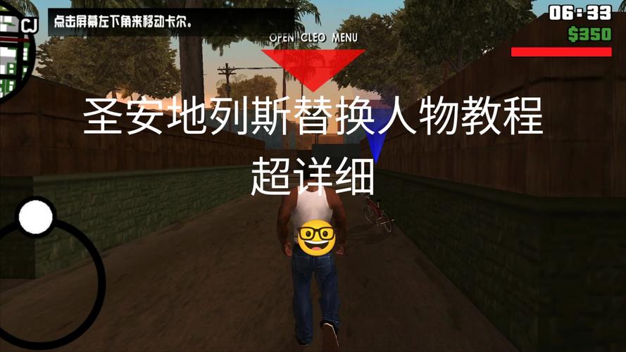 侠盗猎车手5替换npc只需要替换4个文件吗(侠盗猎车5更换人物)-第2张图片-文史 侠盗猎车手5替换npc只需要替换4个文件吗(侠盗猎车5更换人物)-第2张图片-文史