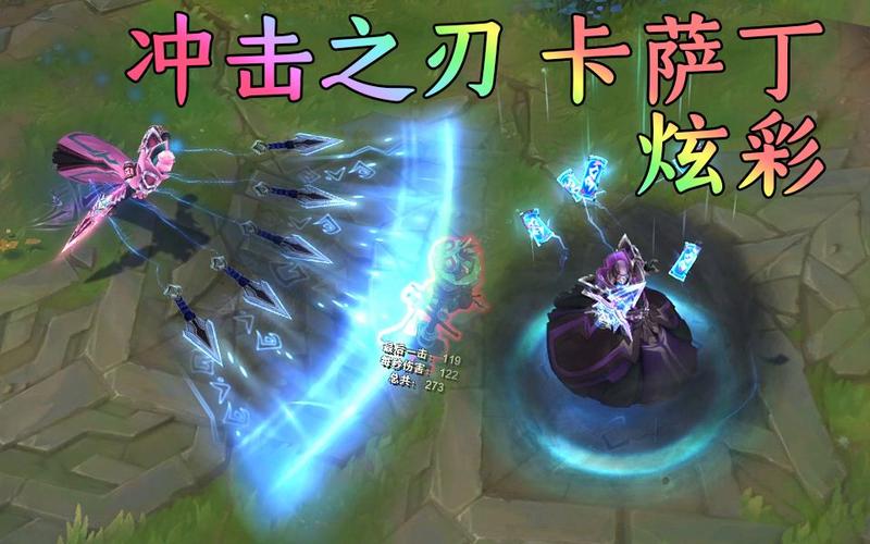 冲击之刃卡萨丁多少钱(冲击之刃打折)-第6张图片-文史 冲击之刃卡萨丁多少钱(冲击之刃打折)-第6张图片-文史