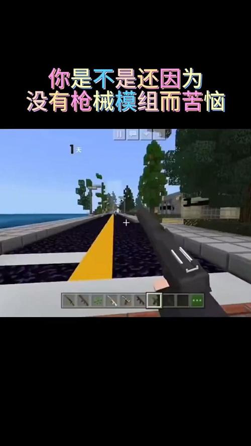 我的世界钻石怎么获得,我的世界的钻石怎么获得-第4张图片-文史