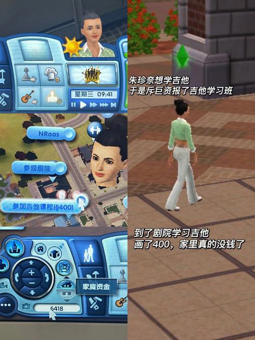 模拟人生3simport在哪里（模拟人生3sims3pack放哪）-第2张图片-文史