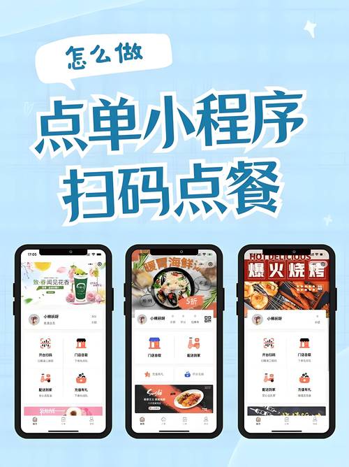全民大乐斗武器技能强化排名(全民大乐斗强化顺序)-第2张图片-文史 全民大乐斗武器技能强化排名(全民大乐斗强化顺序)-第2张图片-文史