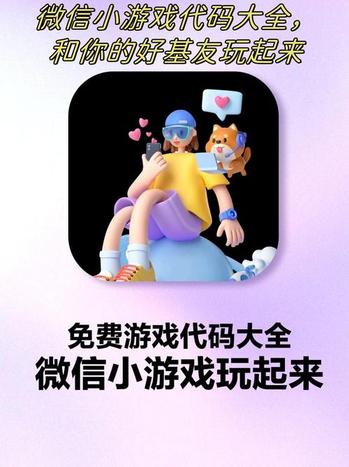 全民大乐斗武器技能强化排名(全民大乐斗强化顺序)-第4张图片-文史 全民大乐斗武器技能强化排名(全民大乐斗强化顺序)-第4张图片-文史