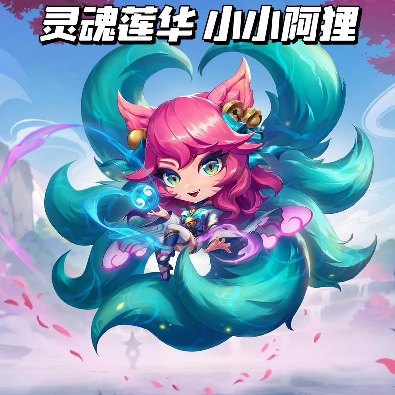 英雄联盟云顶之弈小小英雄怎么换,云顶之弈的小小英雄怎么换-第4张图片-文史