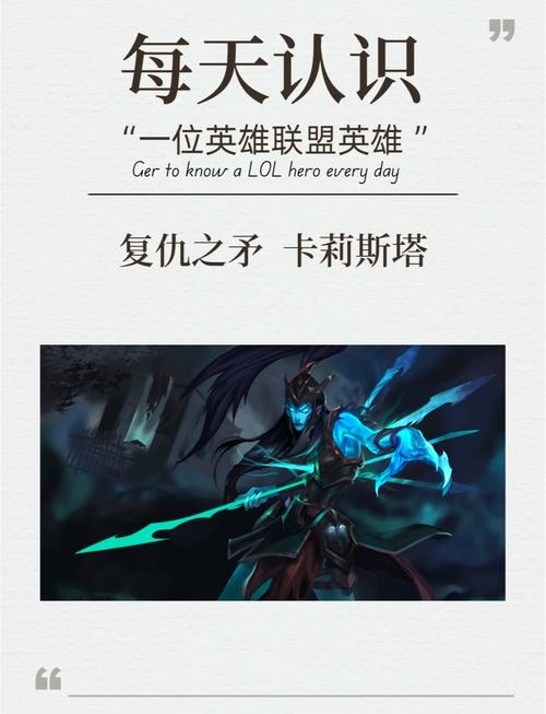 lol召唤师技能虚弱,LOL召唤师技能虚弱-第5张图片-文史