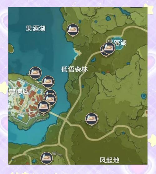 原神蒲公英籽怎么采摘(原神蒲公英籽在哪摘)-第4张图片-文史 原神蒲公英籽怎么采摘(原神蒲公英籽在哪摘)-第4张图片-文史