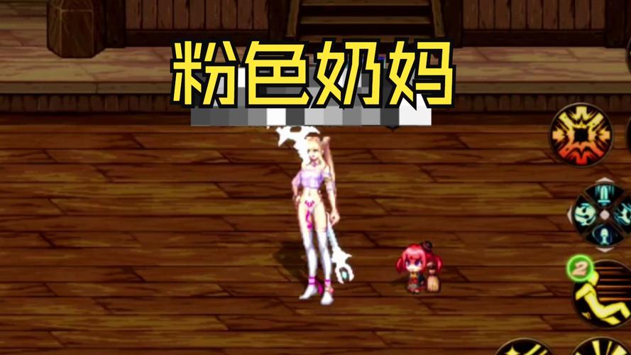 dnf怎么给单独角色打补丁,dnf补丁怎么用在一个角色上-第6张图片-文史