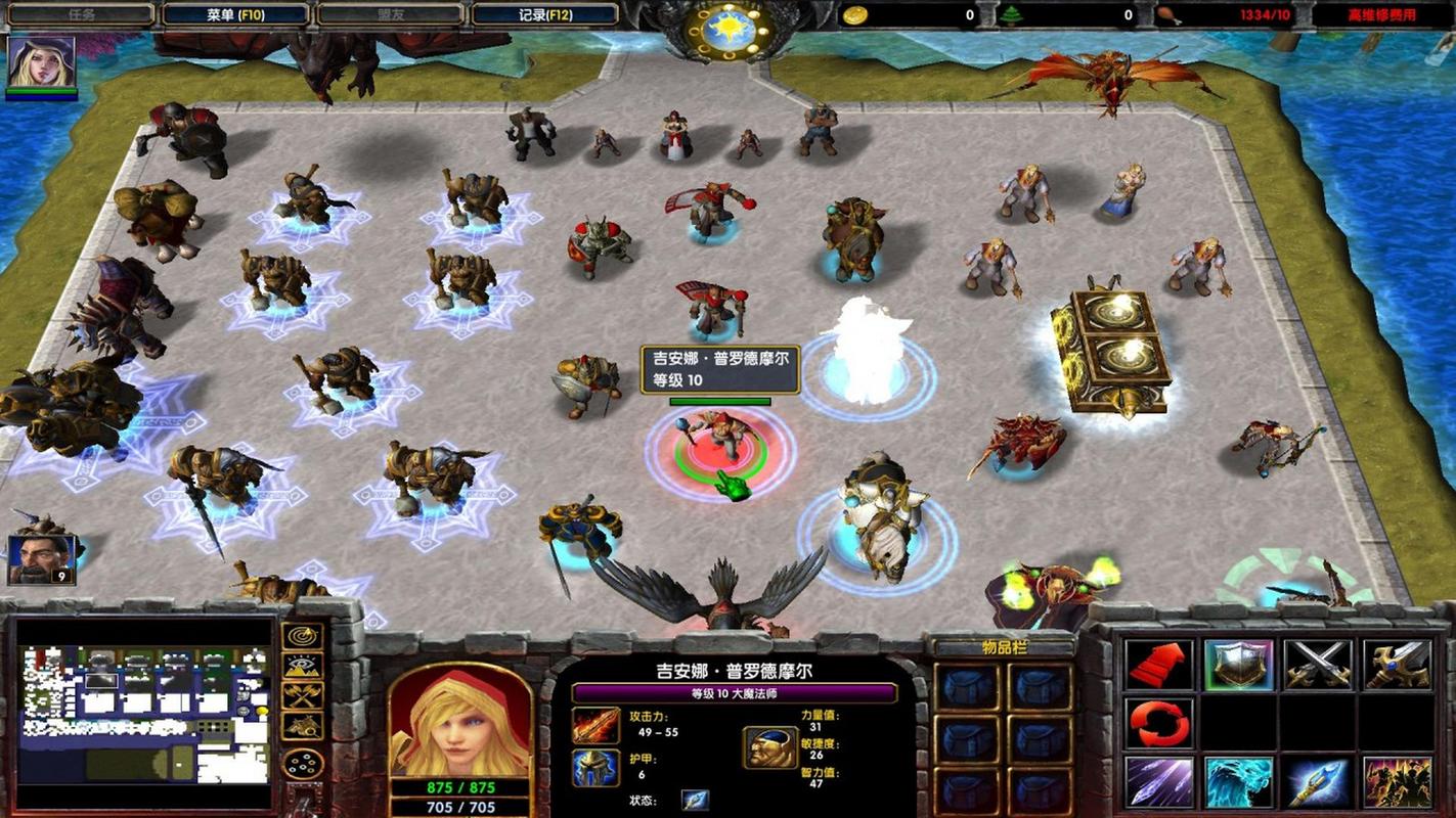 魔兽宽屏补丁怎么用,war3宽屏补丁怎么用-第1张图片-文史 魔兽宽屏补丁怎么用,war3宽屏补丁怎么用-第1张图片-文史
