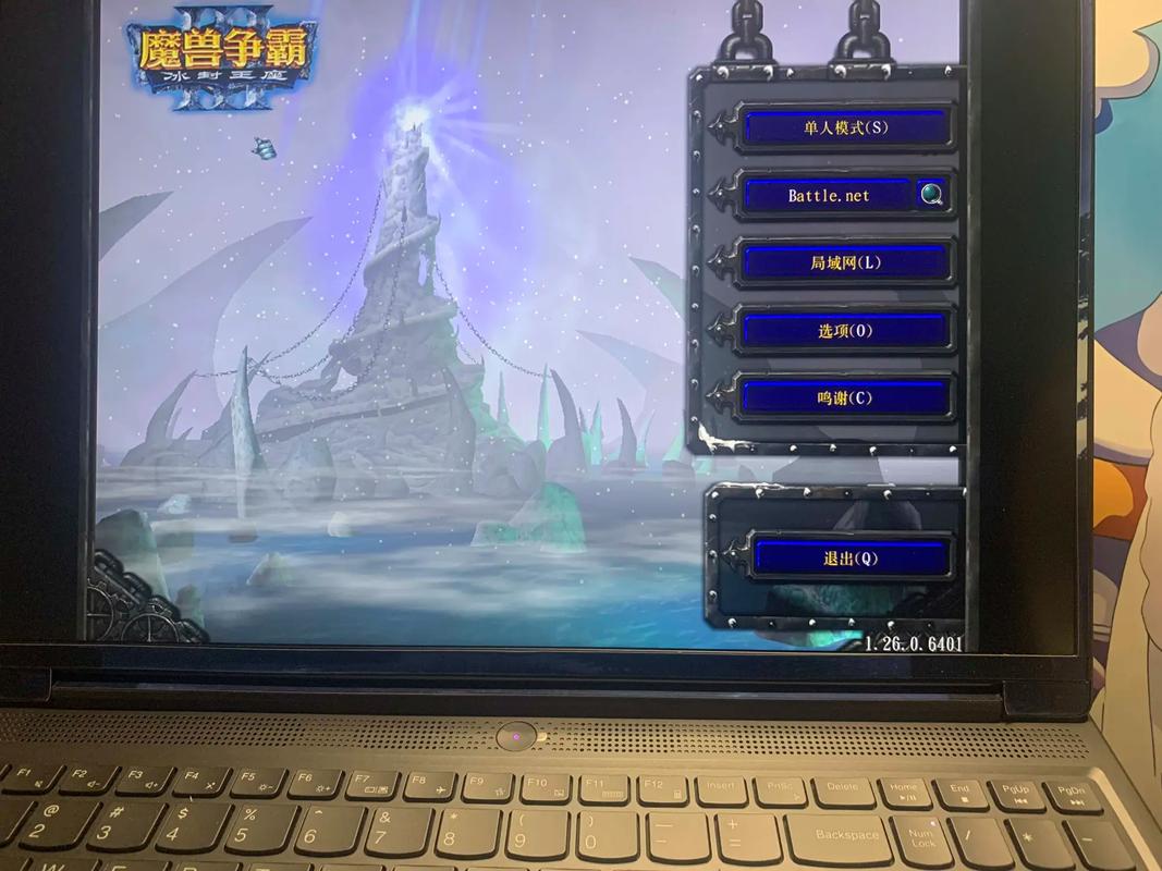 魔兽宽屏补丁怎么用,war3宽屏补丁怎么用-第4张图片-文史 魔兽宽屏补丁怎么用,war3宽屏补丁怎么用-第4张图片-文史