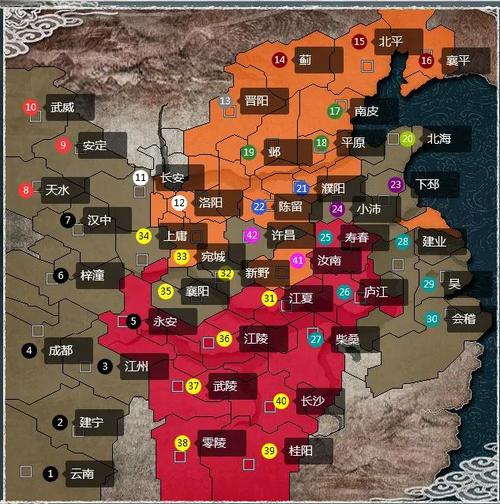 三国志11mod哪个好玩(三国志11哪个mod的画面最美)-第3张图片-文史 三国志11mod哪个好玩(三国志11哪个mod的画面最美)-第3张图片-文史