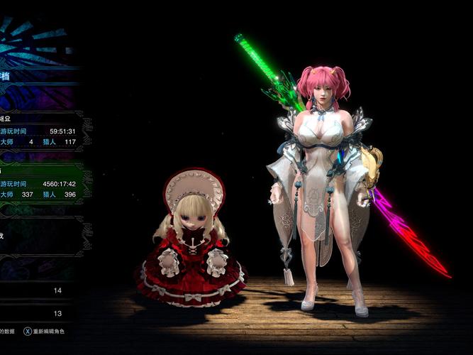 怪物猎人世界外观mod怎么用(怪物猎人世界外观mod别人能看见吗)-第6张图片-文史 怪物猎人世界外观mod怎么用(怪物猎人世界外观mod别人能看见吗)-第6张图片-文史