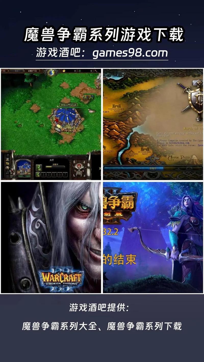 steam魔兽争霸3叫什么(魔兽争霸steam上有吗?)-第6张图片-文史 steam魔兽争霸3叫什么(魔兽争霸steam上有吗?)-第6张图片-文史