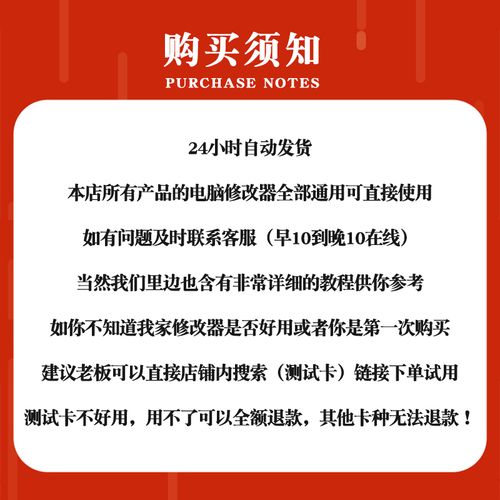 工人物语7加钱秘籍,工人物语7开局快速发展