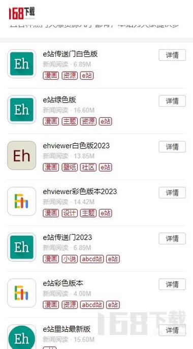 拳皇97高清版为什么不能玩了,拳皇97高清版为什么进不去-第5张图片-文史 拳皇97高清版为什么不能玩了,拳皇97高清版为什么进不去-第5张图片-文史