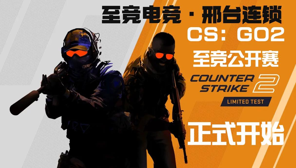 csgomajor和iem哪个含金量高（csgo iem是什么）-第2张图片-文史