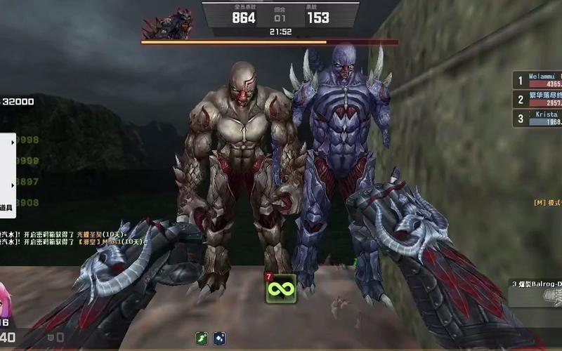 csol恶魔猎手和恶魔之子区别,csol恶魔之子背景故事-第3张图片-文史