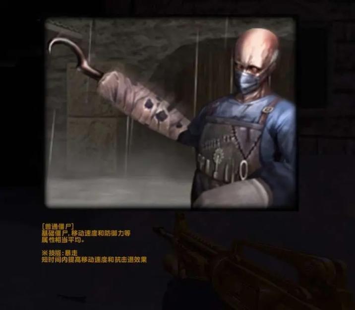 csol恶魔猎手和恶魔之子区别,csol恶魔之子背景故事-第6张图片-文史