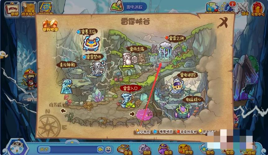 洛克王国boss怎么获得,洛克王国boss大全-第4张图片-文史