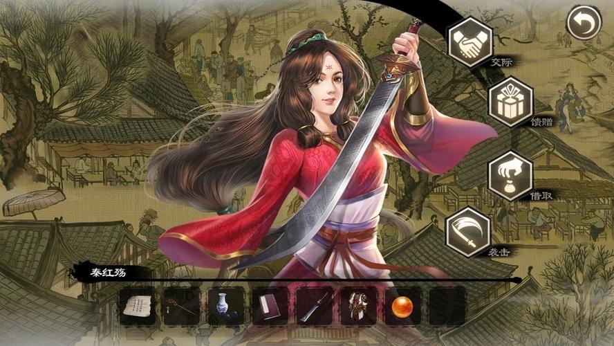 古剑奇谭3是网游吗(古剑奇谭3是手游还是端游)-第3张图片-文史 古剑奇谭3是网游吗(古剑奇谭3是手游还是端游)-第3张图片-文史