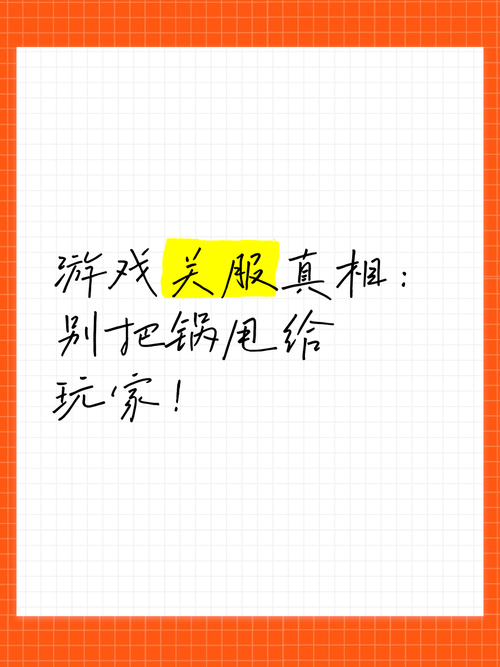 怪物猎人online为什么关服,怪物猎人online多少钱-第5张图片-文史