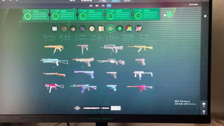 csgo完美通行证有什么用,csgo完美