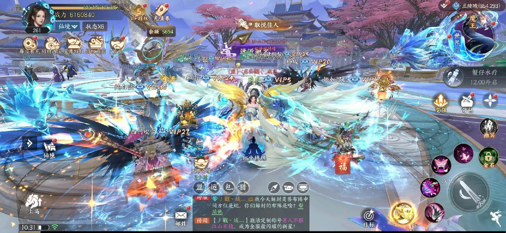 技能少的3d游戏（技能少的3d游戏有哪些）-第4张图片-文史