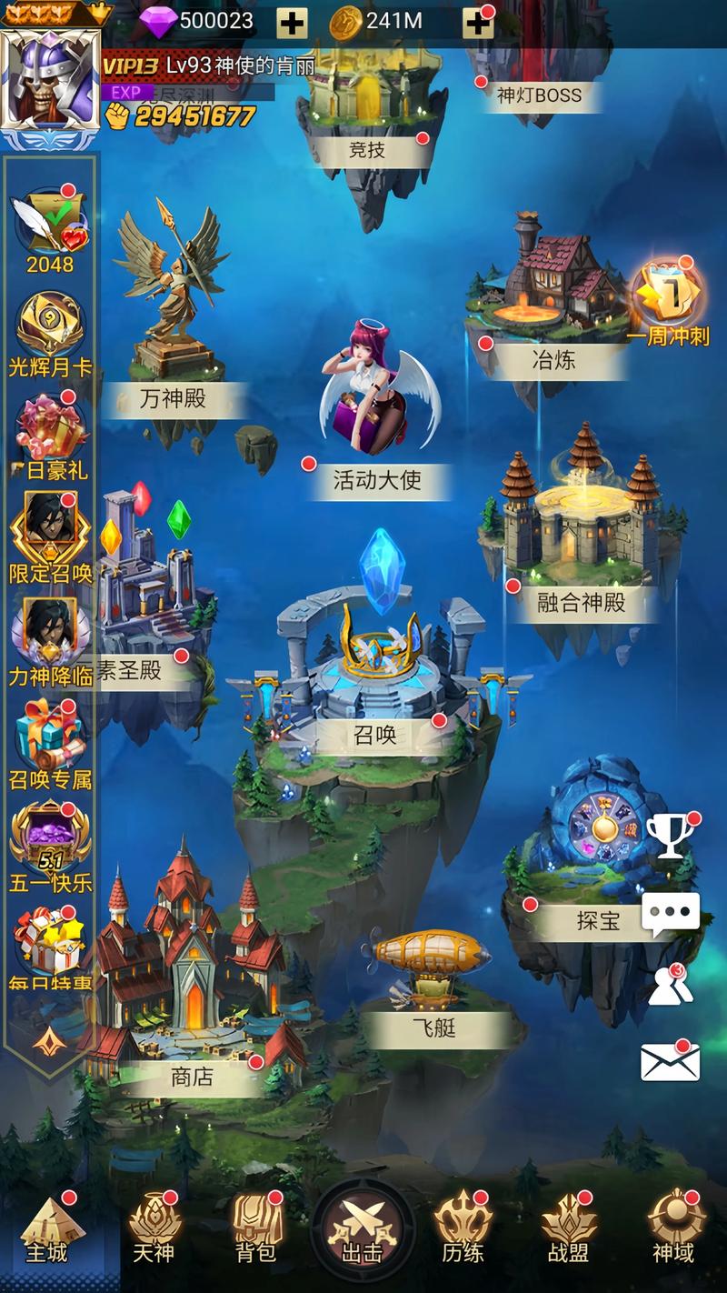 技能少的3d游戏（技能少的3d游戏有哪些）-第5张图片-文史