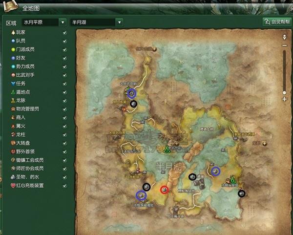 剑灵副本有哪些,剑灵副本有哪些任务-第4张图片-文史 剑灵副本有哪些,剑灵副本有哪些任务-第4张图片-文史
