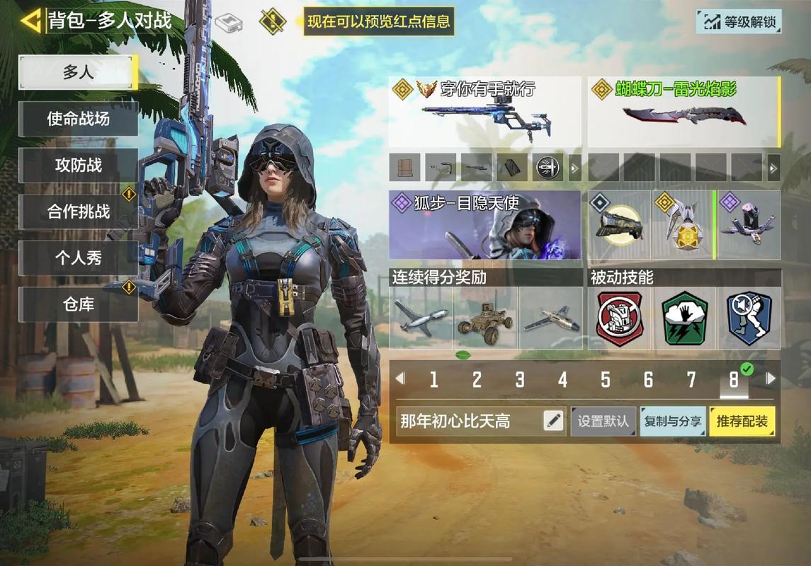 光环和使命召唤哪个好玩（使命召唤和光荣使命哪个好）