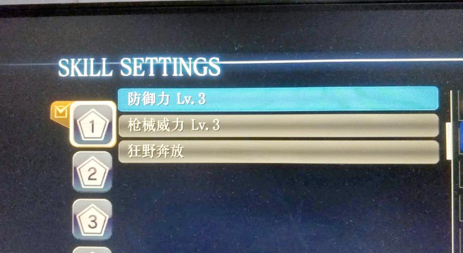 生化危机6技能加成,生化危机6技能加点翻译-第3张图片-文史
