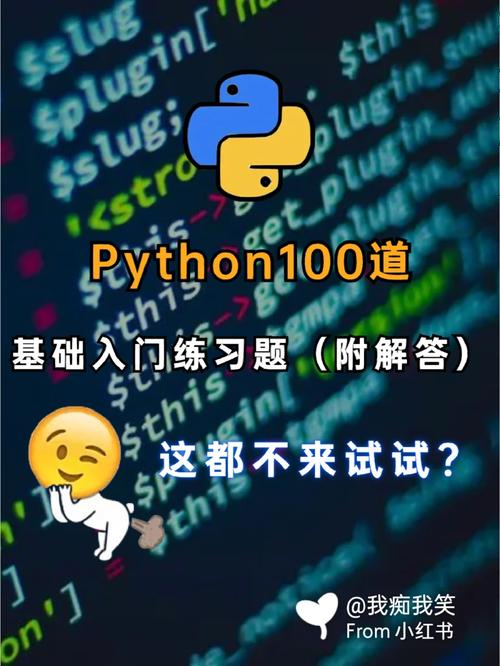 精英危险多少钱（精英危险要钱吗）-第3张图片-文史