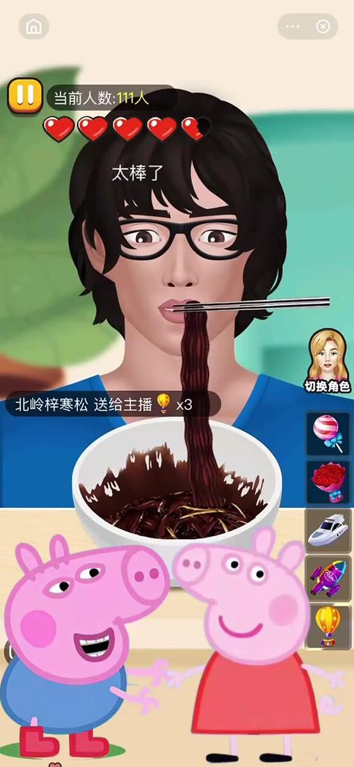 逆战已经废了吗(逆战几年了)-第2张图片-文史 逆战已经废了吗(逆战几年了)-第2张图片-文史