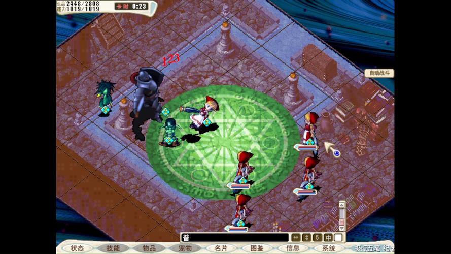 魔力宝贝黑暗骑士技能,魔力宝贝黑暗骑士技能搭配