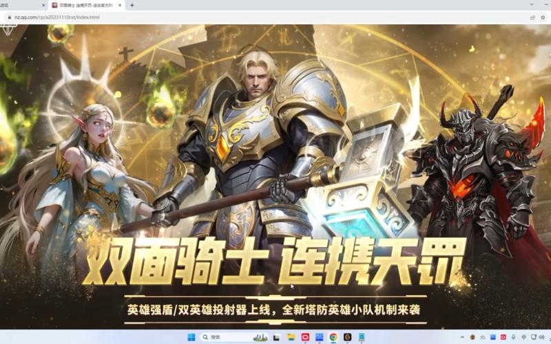逆战抽奖活动抽完要多少钱(逆战礼品抽奖)-第3张图片-文史 逆战抽奖活动抽完要多少钱(逆战礼品抽奖)-第3张图片-文史
