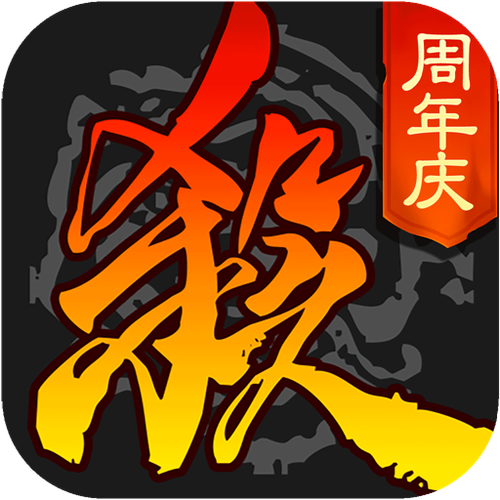 三国杀对对碰在哪里（2021三国杀对对碰攻略）