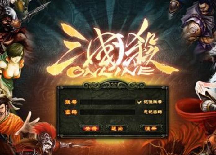 三国杀对对碰在哪里（2021三国杀对对碰攻略）-第2张图片-文史
