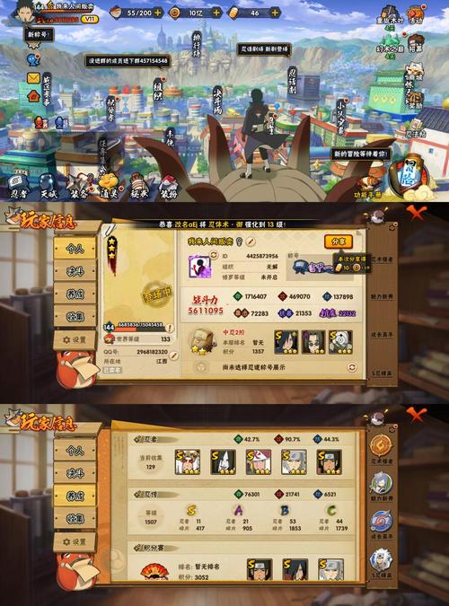 cf千变轮回什么时候出(cf千变轮回什么时候出的)-第7张图片-文史 cf千变轮回什么时候出(cf千变轮回什么时候出的)-第7张图片-文史