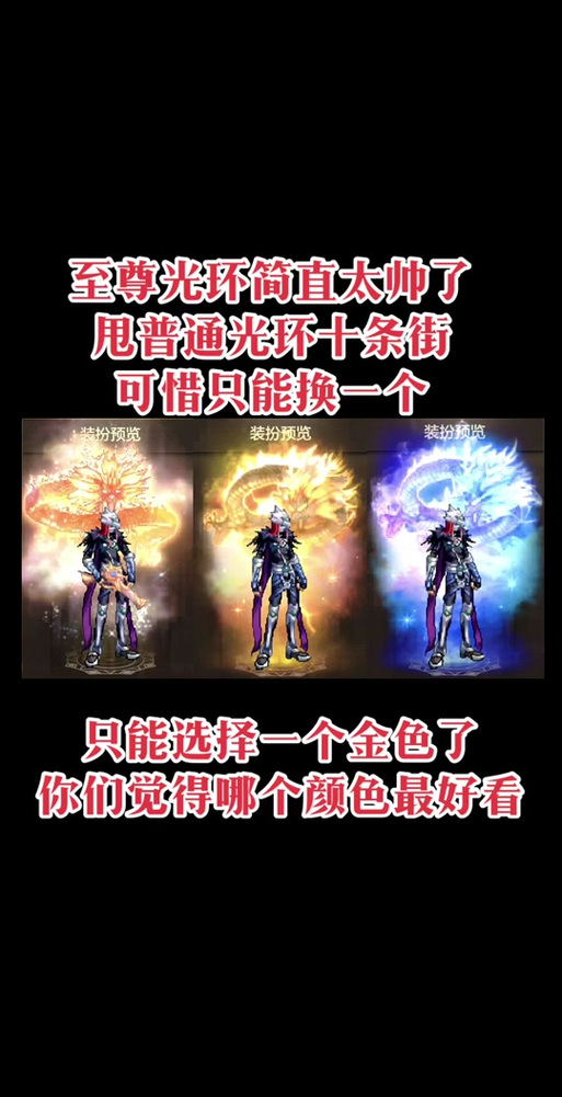 dnf怎么预约角色,dnf怎么预约角色活动2023-第2张图片-文史 dnf怎么预约角色,dnf怎么预约角色活动2023-第2张图片-文史