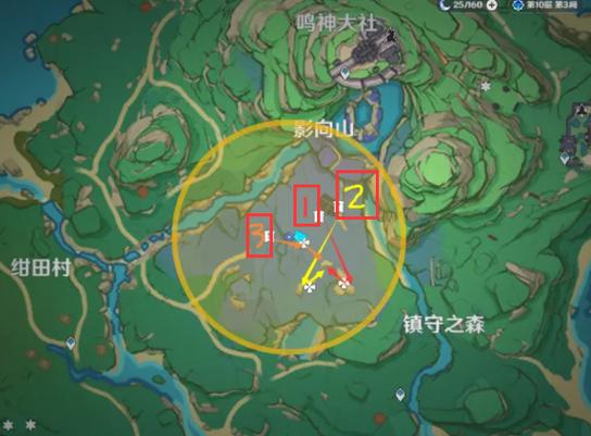 原神神樱大祓任务怎么接（原神神樱大祓任务怎么开启）-第2张图片-文史