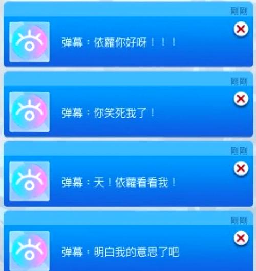 模拟人生4mod怎么删除,模拟人生4mod删除了选项还在-第7张图片-文史 模拟人生4mod怎么删除,模拟人生4mod删除了选项还在-第7张图片-文史