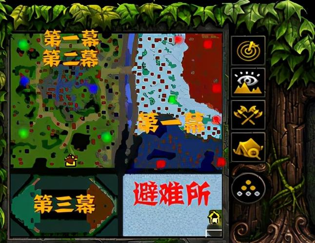 魔兽有什么好玩的rpg,魔兽rpg推荐