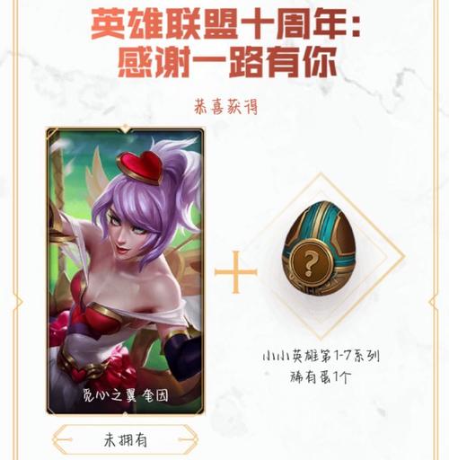 战斗之夜可以领几个皮肤（战斗之夜皮肤是随机的吗）
