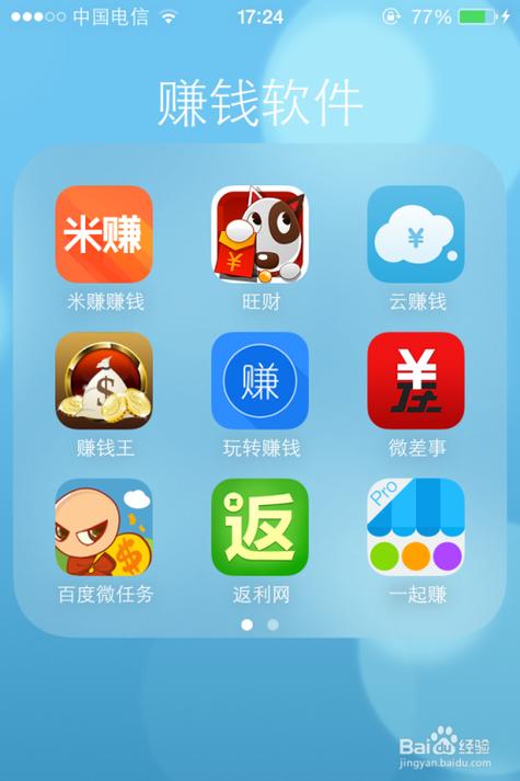 星际联盟最新消息钱会退吗（星际联盟跑路了吗）-第2张图片-文史