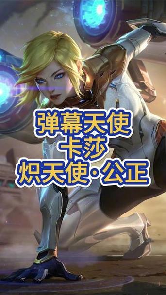 炫彩皮肤怎么单买一个,炫彩皮肤怎么卖-第6张图片-文史 炫彩皮肤怎么单买一个,炫彩皮肤怎么卖-第6张图片-文史