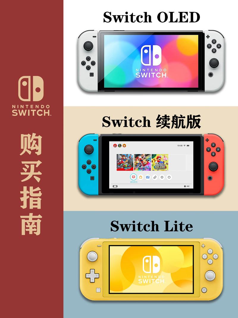 世界游戏大全51多少钱(世界游戏大全51最低多少钱)-第4张图片-文史 世界游戏大全51多少钱(世界游戏大全51最低多少钱)-第4张图片-文史