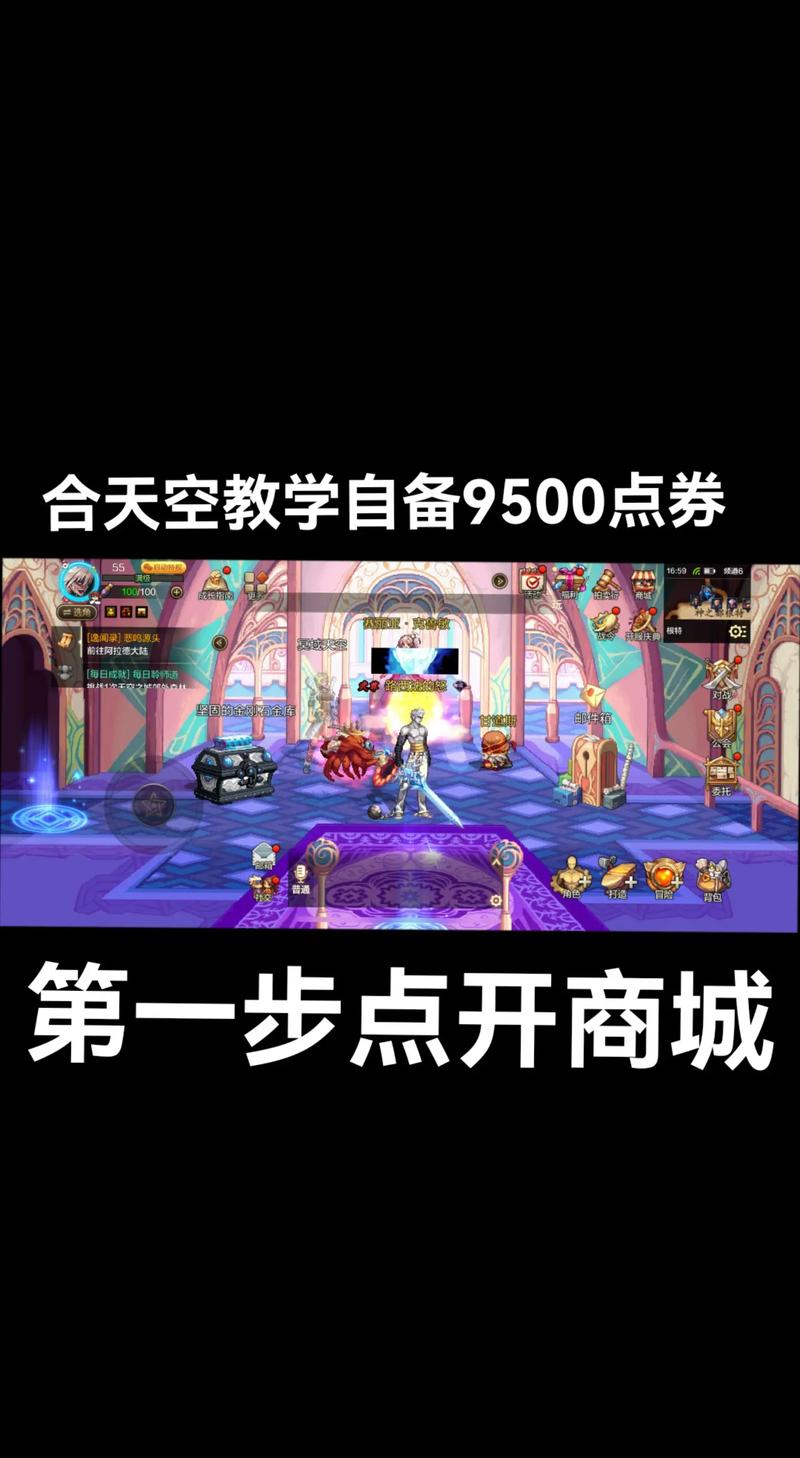 dnf2022周年庆可能送什么(今年dnf周年庆送啥)-第3张图片-文史 dnf2022周年庆可能送什么(今年dnf周年庆送啥)-第3张图片-文史