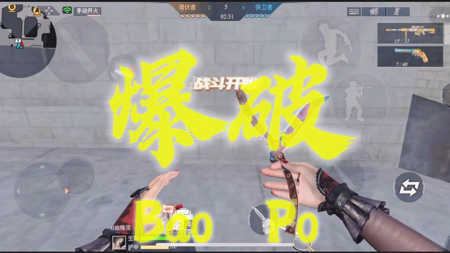 cf鬼跳别人是听不到的吗(cf鬼跳自己能听到脚步么)-第2张图片-文史 cf鬼跳别人是听不到的吗(cf鬼跳自己能听到脚步么)-第2张图片-文史