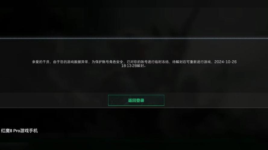 黑暗之魂3正版开挂方法,黑暗之魂3 开挂