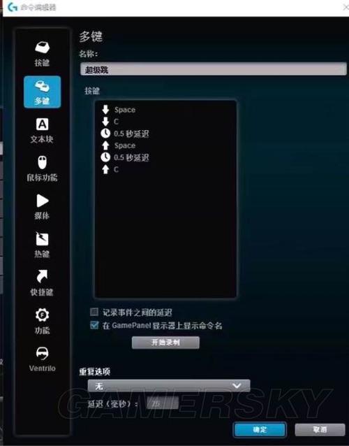 绝地求生大跳怎么练,绝地求生超级跳技巧